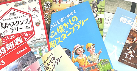 低価格から高品質なパンフレットを制作