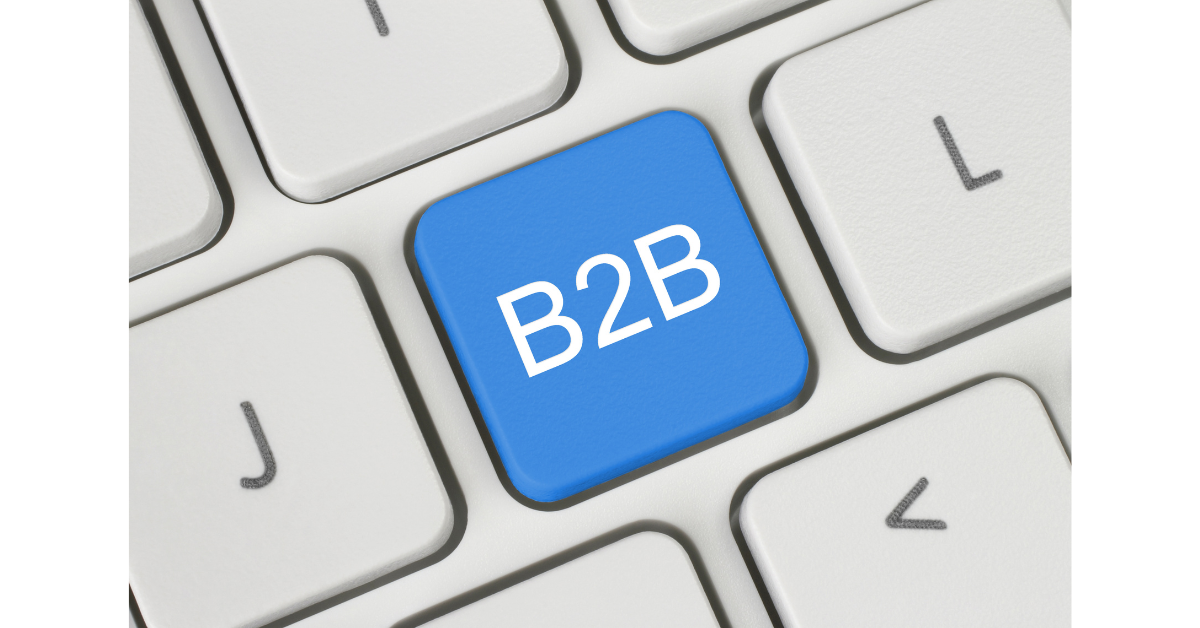 パソコンのキーボードで青いキーに“B2B”と書かれている